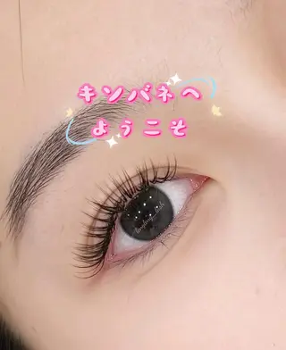 マツエク・マツパ 高田 玲奈のマツエク・マツパデザイン