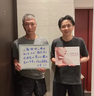 ヴィオーデ美容整体 サロン 恵比寿店のエステ・リラクイメージ