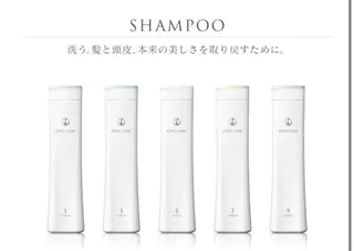 艶•透明感カラー フィーシーのヘアスタイル