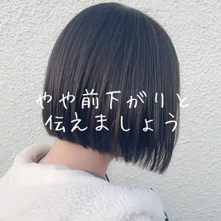 ショート 似合わせ×扱いやすさ 特化/澁谷礼一のヘアスタイル