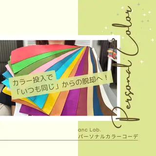 ナリシマ アキエのその他イメージ