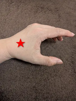 大野木 環状線桃谷駅 整体サロン宇宙のエステ・リラクイメージ