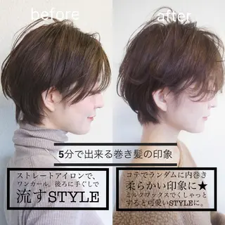 ショート カラー パーマ 🟦髪質改善6年 💊YAMAMOTOのヘアスタイル