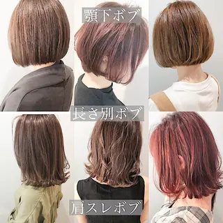 ショート カラー 美髪専門サロン kazuのヘアスタイル