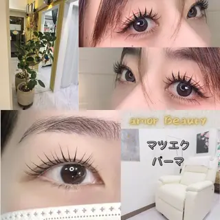 amor Beautyのマツエク・マツパデザイン