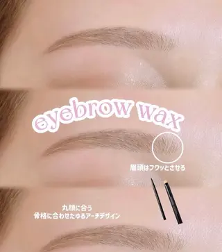 アイブロウ yuueye　熊本下通店所属・Yuueye HIKARIのマツエク・マツパデザイン