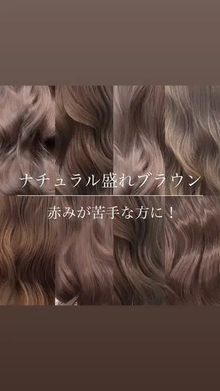 カラー 赤み消し透明感カラー オオヤマのヘアスタイル