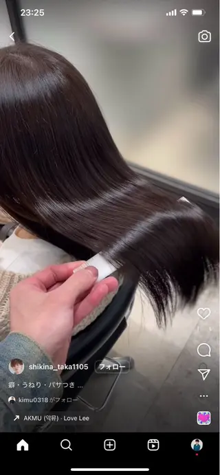 ロング 中顔面短縮 顔まわり新田大翔のヘアスタイル