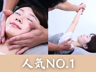 小顔矯正&美容整体 整え屋REDのエステ・リラクイメージ