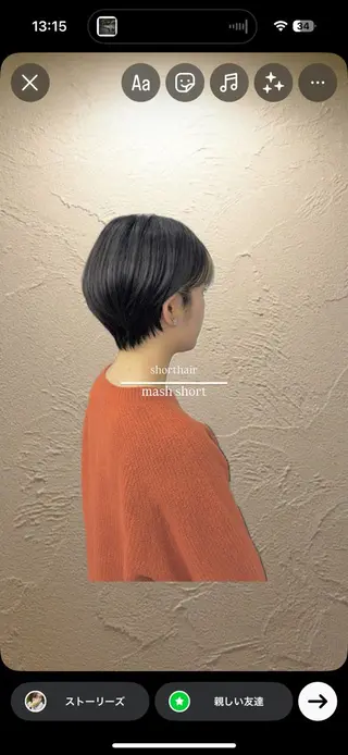ショート 門崎未依/レイヤー/ メンズカット🪿🌼のヘアスタイル