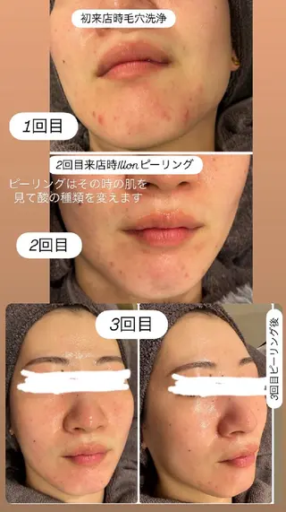 看護師 桐山 まどかのその他イメージ