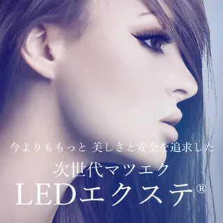 マツエク・マツパ première étoile AIのマツエク・マツパデザイン