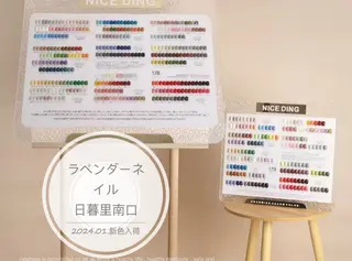 ネイル 日暮里2 lavenderのネイルデザイン