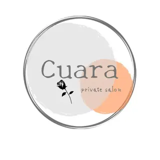 プライベートサロン Cuaraのエステ・リラクイメージ