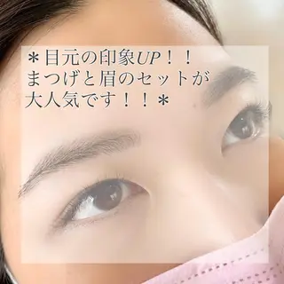 マツエク・マツパ eye ジゼルのマツエク・マツパデザイン