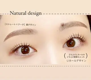 マツエク・マツパ 中尾 七海のマツエク・マツパデザイン