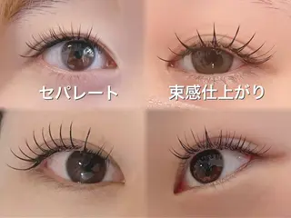 マツエク・マツパ Toware SUMIDAのマツエク・マツパデザイン