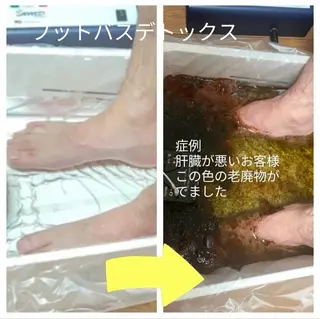 お気に入り空間　プレール所属・長谷川 容子のエステ・リラクイメージ