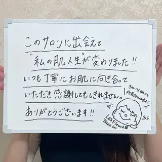 ニキビ改善専門 LesFleursのエステ・リラクイメージ