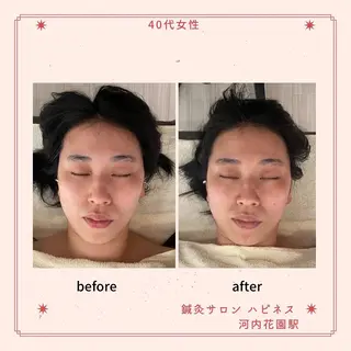 土手 真矢のその他イメージ