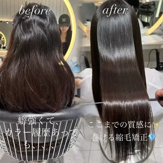 ロング 縮毛矯正/髪質改善 🌟本郷壮一郎のヘアスタイル