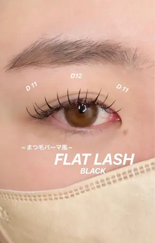 マツエク・マツパ まつげパーマ／眉毛 H e l l aのマツエク・マツパデザイン