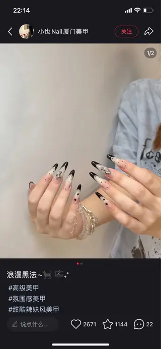 ネイル D-BEAUTY Nailsalonのネイルデザイン