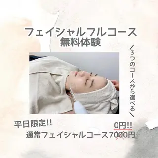 ロング カラー メンズ キッズ ネイル マツエク・マツパ PRSSS立川 matsudaのエステ・リラクイメージ