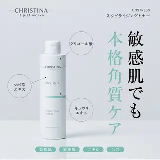 美肌脱毛/骨盤ケア /肩こり/慢性疲労のエステ・リラクイメージ