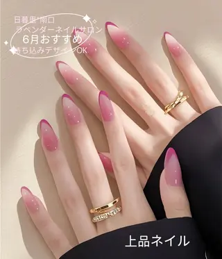 ネイル 日暮里2 lavenderのネイルデザイン