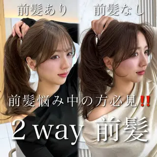 セミロング カラー 似合わせレイヤー/ 透明感カラーのヘアスタイル
