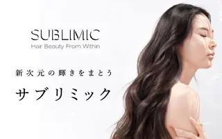 ミディアム カミノア所属・4月予約解放しまし たイルミナ公認荒井のヘアスタイル