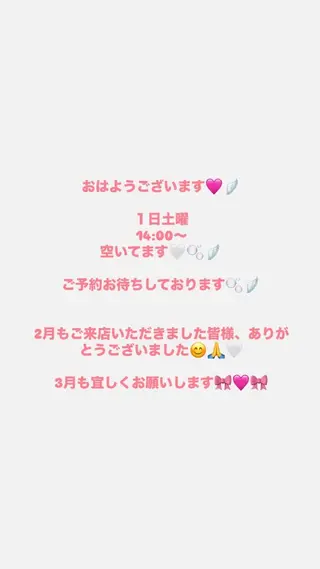 ネイル 🍎吉田 恵里🍎のその他イメージ