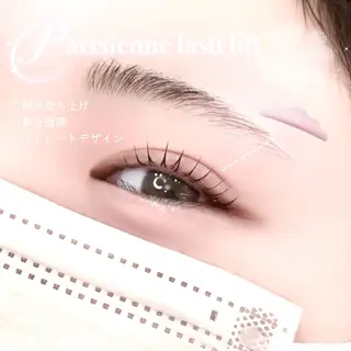 マツエク・マツパ マリーテレジア 🎀 yoshidaの眉毛・アイブロウイメージ