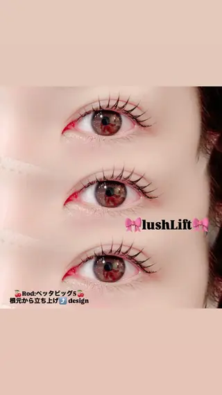 マツエク・マツパ 🎀Moa🎀 【束感まつ毛】の眉毛・アイブロウイメージ