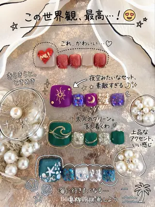 ネイル LOWANAIL 中野のネイルデザイン