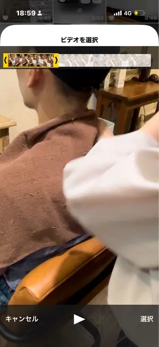 ショート カミ ジマのヘアスタイル