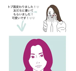 ネイル SUE; タケウチのネイルデザイン