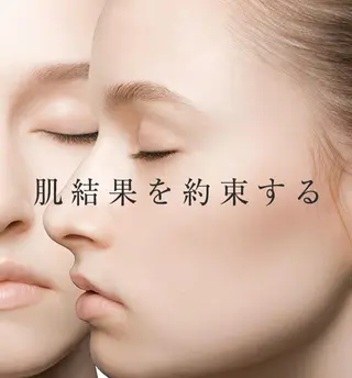 石川 江梨香のエステ・リラクイメージ