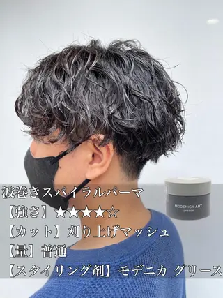 ショート パーマ メンズ メンズパーマ特化/ メッシュ/薫/店長のヘアスタイル