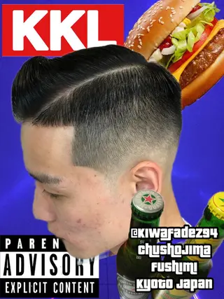 メンズ Hair Labo所属・極川 涼太のヘアスタイル