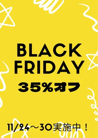 艶髪 黄金比みくのヘアスタイル