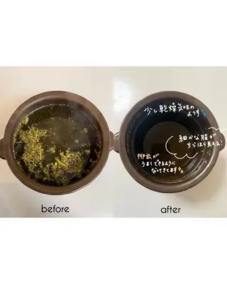 黄土よもぎ蒸しサロン はらまき堂のその他イメージ