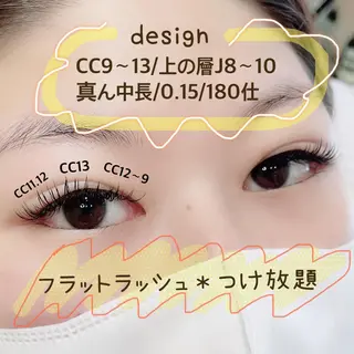 マツエク・マツパ SEALA 高石の眉毛・アイブロウイメージ