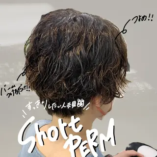 パーマ ゆるふわパーマ🌼 アレンジ🌼リョウカのヘアスタイル