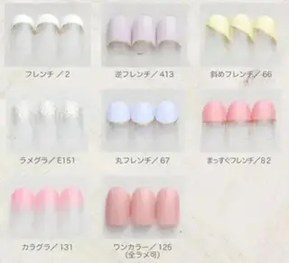 ネイル きやぶ ひなたのネイルデザイン