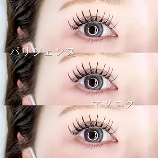 マツエク・マツパ eye＋nano所属・韓国風束感まつ毛🩵 Nozomiの眉毛・アイブロウイメージ