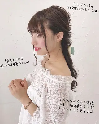 ロング カラー ヘアアレンジ 韓国ヘア＆透けカラー keita🇰🇷のヘアスタイル