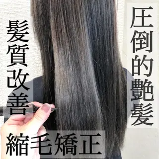 セミロング パーマ 清野 大のヘアスタイル