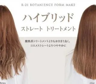 ロング XI-ON NAO /久留米プルエクステのヘアスタイル